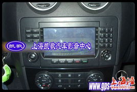 奔馳ML級(jí)車載屏幕導(dǎo)航升級(jí)方案 無(wú)損加裝與原廠導(dǎo)航開發(fā)指南