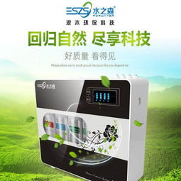 呼倫貝爾家居用品加盟品牌 市場(chǎng)機(jī)遇與銷(xiāo)售策略全解析