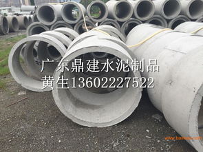 東莞污水鋼筋混凝土排水管 生產(chǎn)廠(chǎng)家與價(jià)格解析