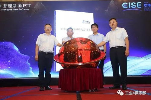 開源引領(lǐng)創(chuàng)新 解讀《2018中國(guó)人工智能開源軟件發(fā)展白皮書》及其應(yīng)用開發(fā)啟示